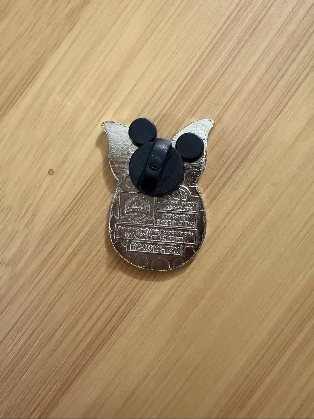 Disney Winnie the Pooh Piglet Egg Shaped Enamel Pin